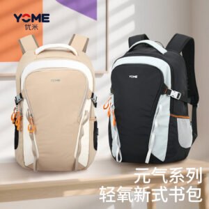YOME UrbanMotion Collection Spine Support School Bag