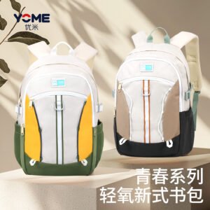 YOME UrbanEdge Collection Spine Support School Bag