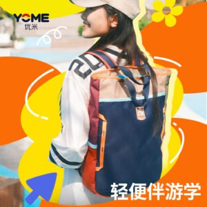 YOME AdventurePro Collection Activity Bag
