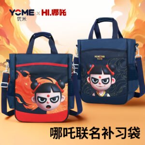 YOME Nezha Collection Tuition Bag