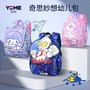 Preschool Bags