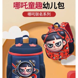 YOME Nezha Collection Preschool Backpack
