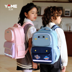 Primary School Bags