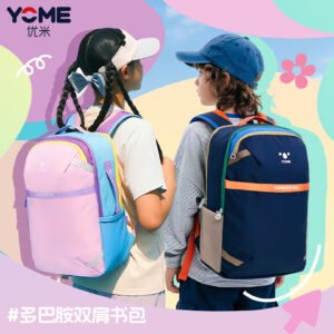 YOME UrbanPrime Collection Spine Support School Bag